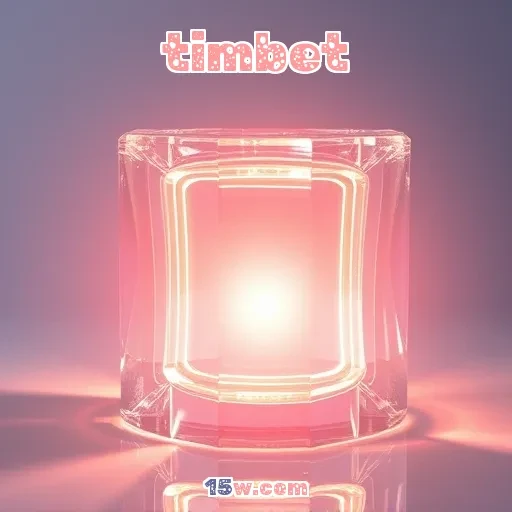 timbet: Protegendo Suas Apostas Com Segurança e Confiabilidade
